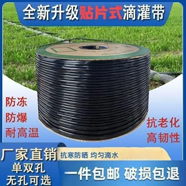 其他塑料薄膜;工农业塑料;土工布