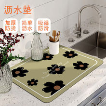 ��̨������ˮ�������R�|�Ӽ��ÏN��̨��rˮ�|��ϴ��������ˮ��߅