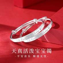 999���y�������C������ͯ�ܚq�M���R�����նY������������yͯ�C