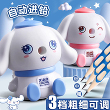 ���P���֓u�D�P��С�W����Ů�����P����ͯ���P���Ԅ��M�U�ľ����l