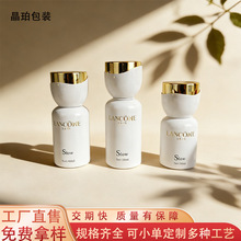 30ml�۵�Һƿ40mlֱ�Aɏ��ƿ50ml���x���˪ƿBB˪������������ƿ