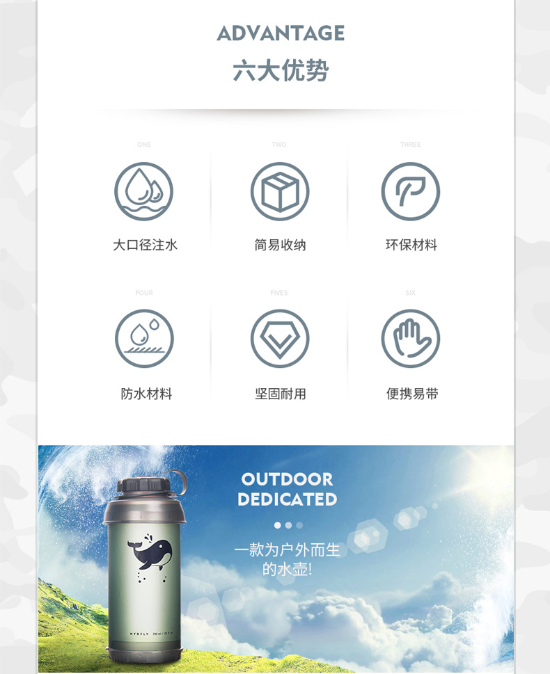 折叠水壶-2_06.jpg