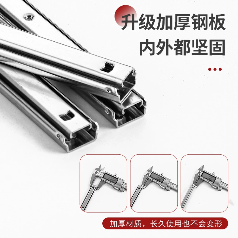 1710 pull-out slide two-section ball slide one-way internal and external tapping silent track small narrow guide rail slide