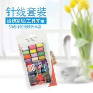 ���R�d���u30ɫᘾ����b��I���N��ӶYƷDIY�ֹ����߿p�x�Ҿ��