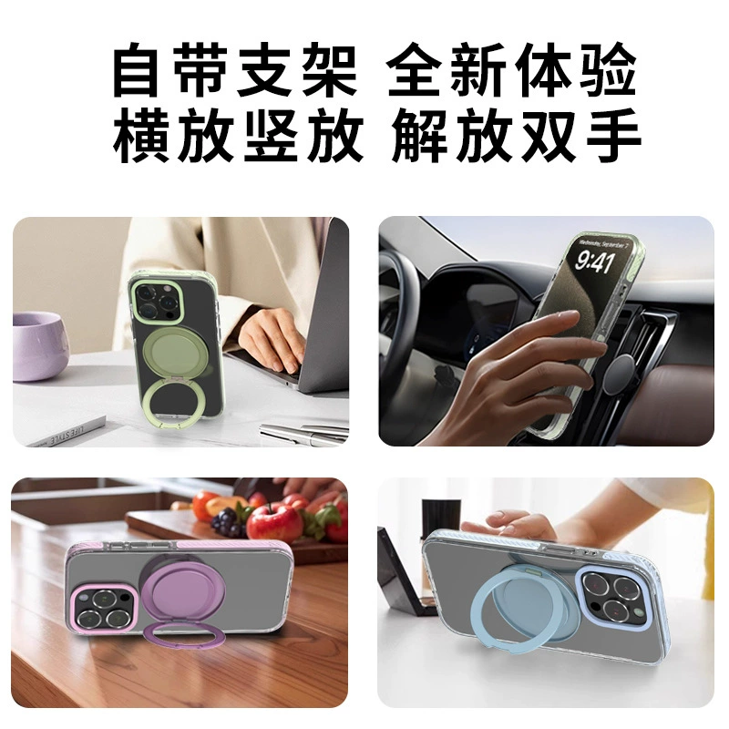 Apple, iPhone 15, tubing, compatible phone case, iPhone16 Pro, fall protection, high-quality style, iphone, pro14, 14promax