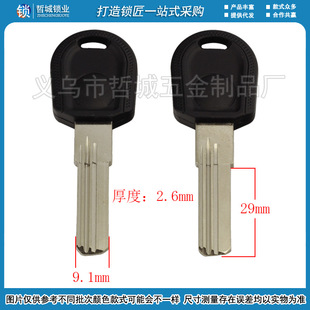[B254]-�zL ��� 耳�ë�� �Ĳ� �S�C�l؛