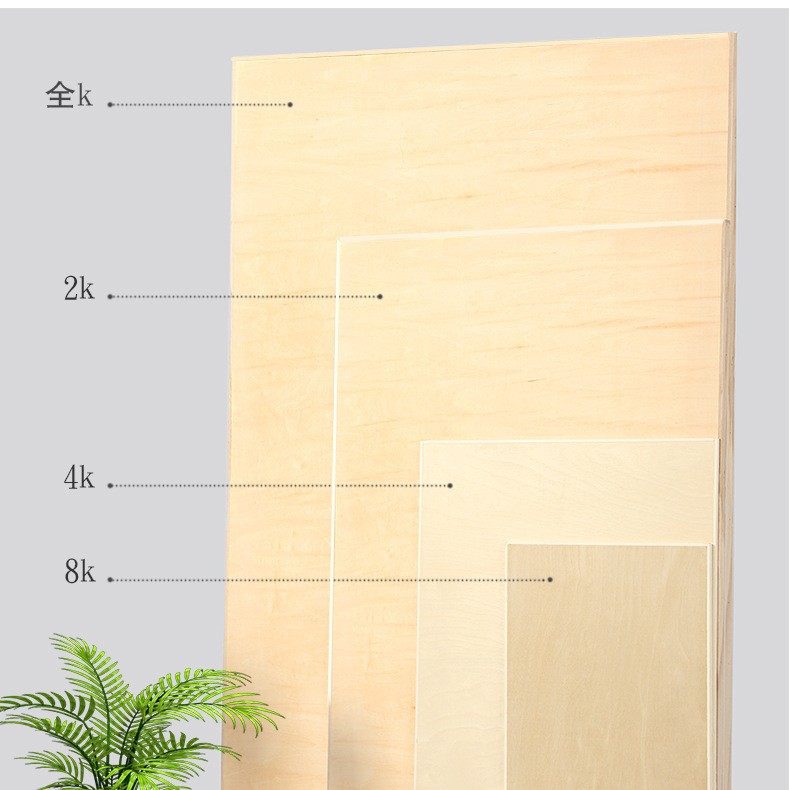 8K Painting Board A3 Painting Board Four Open Painting Board Sketch Specification Board Drawing Board Sketching Wood Painting Board Painting Board 4