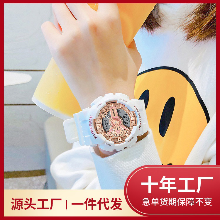 Superme electronic watch female simple j...