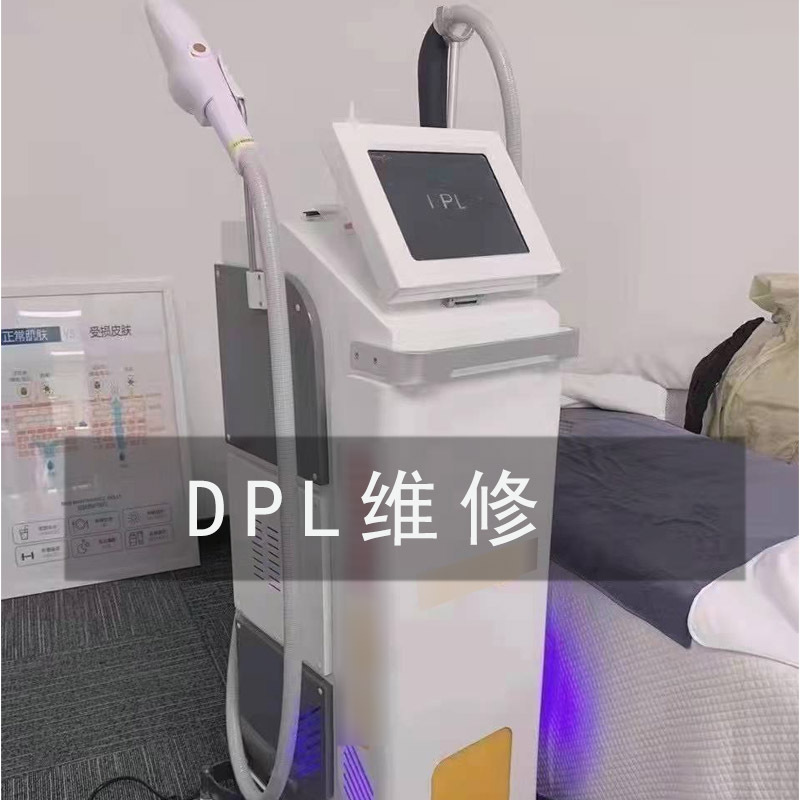 808 punto de congelación instrumento de reparación de cabello reemplazo de mango de tubo de lámpara número 360 accesorios magnéticos - ópticos diafragma de fuga salón de belleza