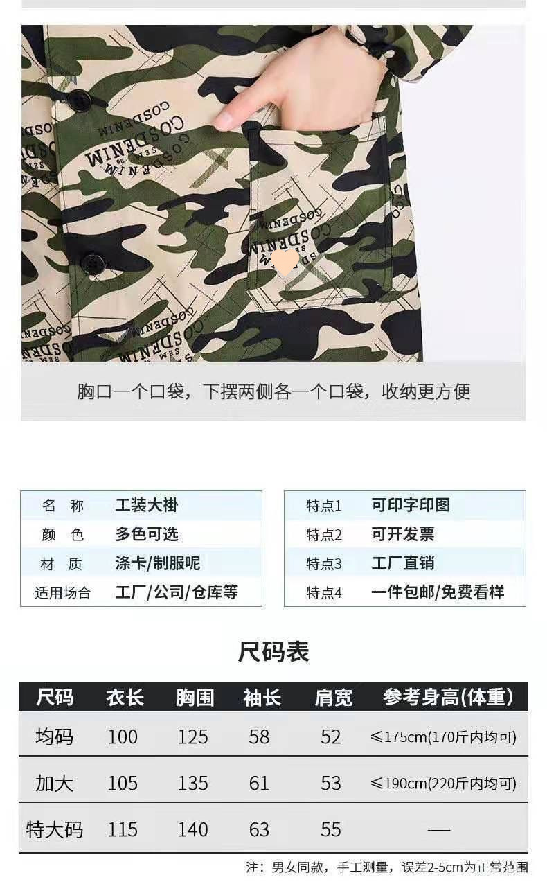 8cee1676-5609-495a-aa89-76007563524c.jpe