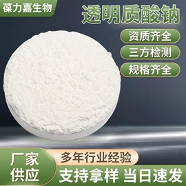 医药中间体;其他生物化工;化工中间体