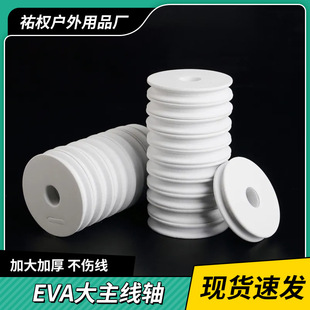 4.5/6/7cm��ɫ�����S�@��Ȧ�P��ĭ�������~���S�p��Ȧ��~���MȦ
