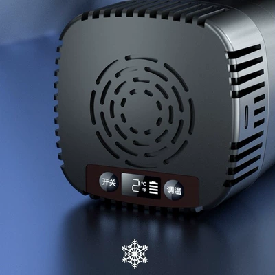 Refrigerated Cup Rechargeable Mini: Soyuducular