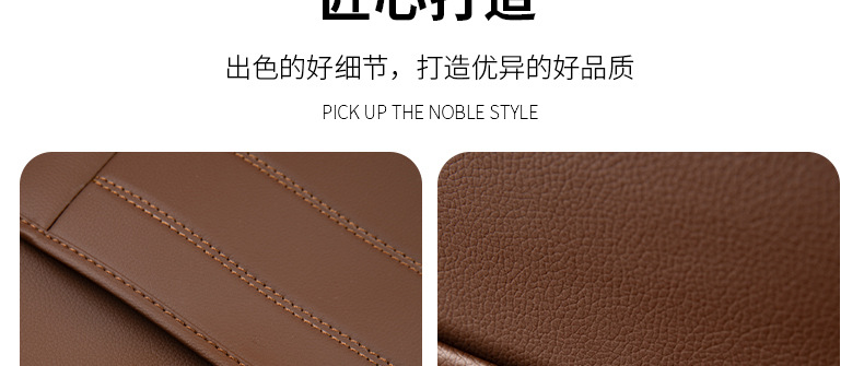 Suitable for Mercedes-Benz Gle350/450 All-Inclusive Seat Anti-Kick Pad Gls450 Rear Backrest Anti-Kick Pad Decorative Supplies