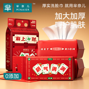 ���lĸ��Ӻ�һ����ϴĘ�� ����ȫ�ޒ��ʽ����ʽ�����