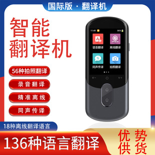 ��׼�x�����g�C139�Z���Z�����g������������g�PF4Ӣ�Z���ZӖ��
