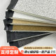 External wall thermal insulation decorative integrated board polyurethane fire retardant sandwich composite board color stone metal carving board