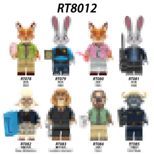 Foreign trade goods movie animation series assembled minifigure building blocks toys bag RT8012