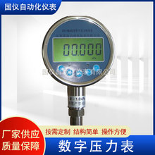 ���ܔ��։����������������_�P ��Ӳ��P����ؓ�����։�����