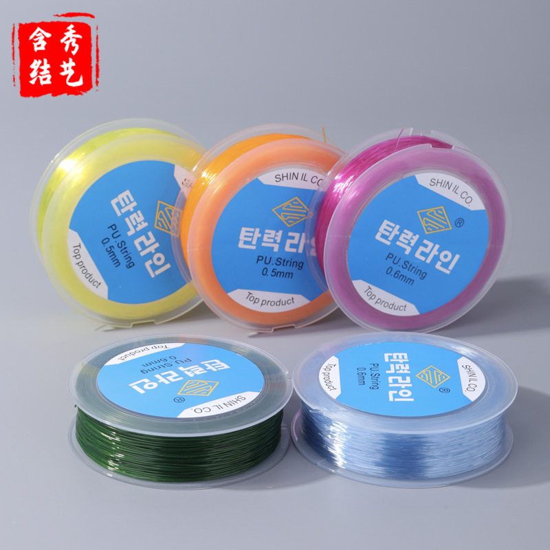 TPU韩国水晶弹力线彩色手串绳弹力线串珠耐磨穿珠子文玩线绳透明|undefined