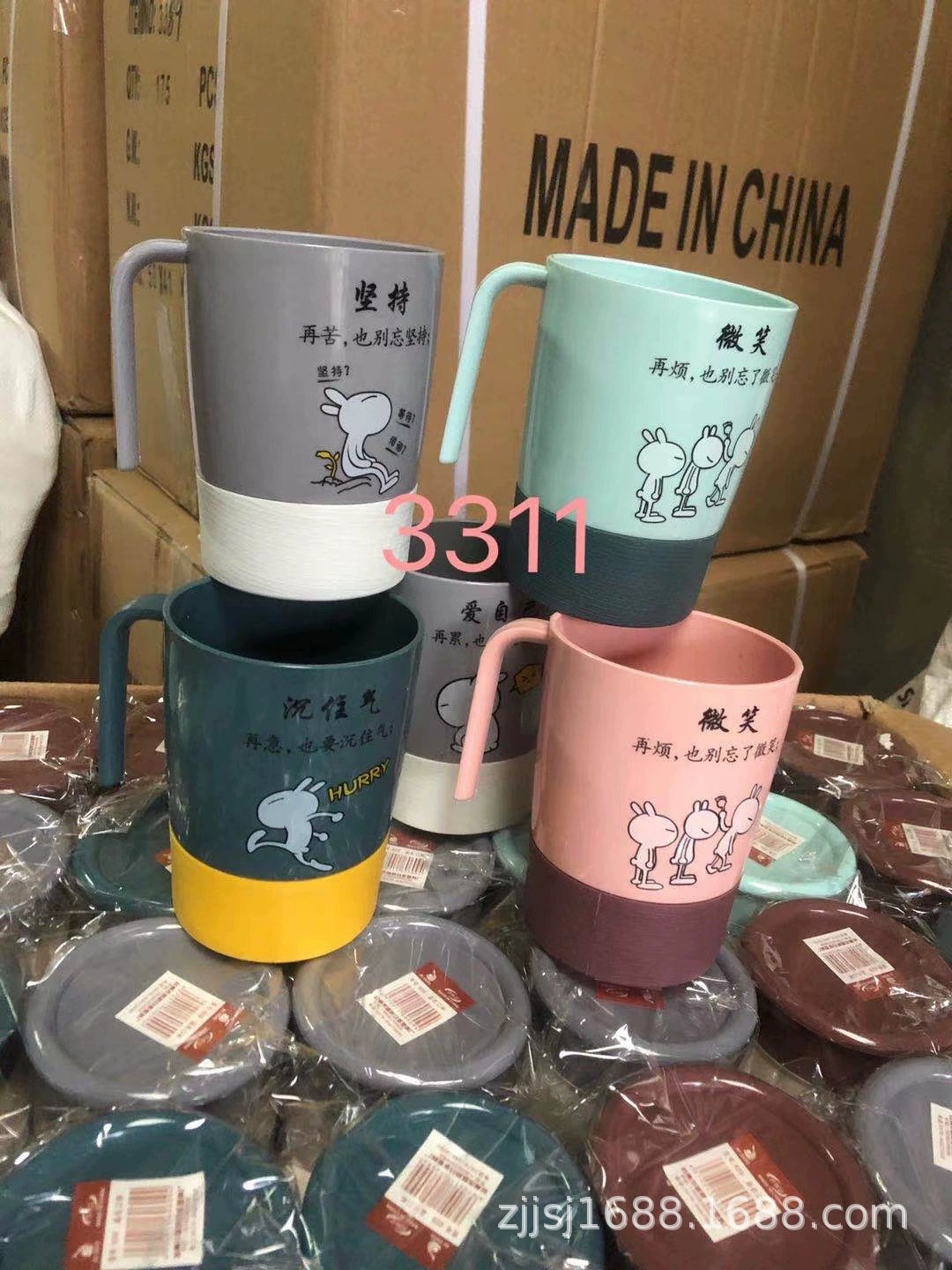 3311 пластиковый рот Кубок чисткой полоскания рта Кубок практических завод питания на складе оптом