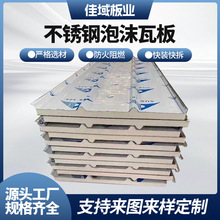 304���P���ĭ�߰� �������ĭ�� �����߲��˲��P��߰� �S�ҬF؛