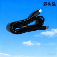 �������l�ptype-c����늾���޹�C�֙Cƽ������݃x�������W��
