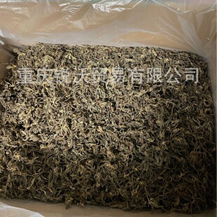 ���lɢ�b��Ʒdamiana leaf�_�װ��Ǹ��~�ؼ{���~����