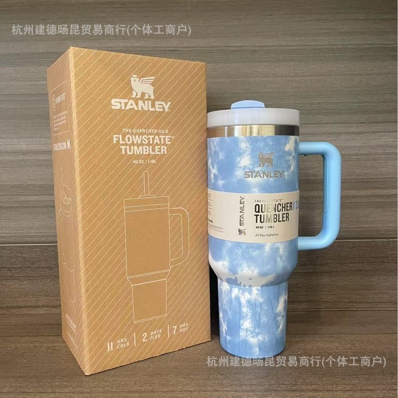 跨境亚马逊ebay爆款同款史丹利stanley2代40OZ不锈钢车载保温杯|undefined