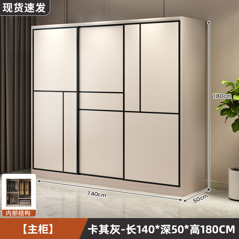 길이 140*높이 180*깊이 50 3도어 메인수납장 [카키그레이]