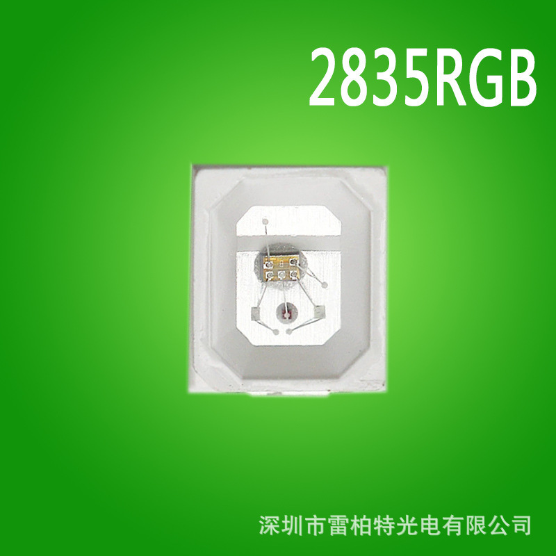 メーカーは2835rgb電球2835フルカラー赤緑青ハイライト電球0.2 w2835電球を供給している|undefined