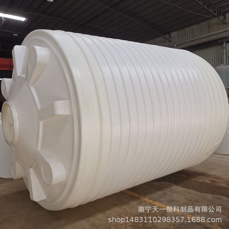 塑料外加剂桶,搅拌站减水剂桶,聚羧酸储罐,母液储罐,复配罐配套厂