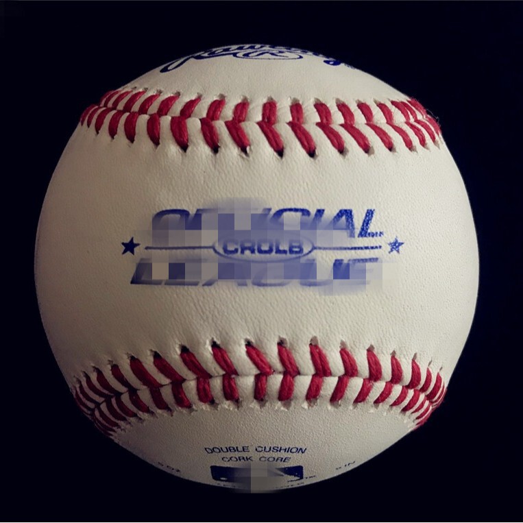 Dl 9inch Baseball Cowhide Leather Woolen Thread Competition Ball, Training Bat, Softball, Export Trade Dl 9inch Baseball Cowhide Leather Woolen Thread Competition Ball, Training Bat, Softball, Export Trade
