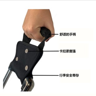Nylon Decompression Suitcase Handle for Business Trips, Labor-Saving Luggage Handle, Anti-Stranglehold Trolley Case Handle