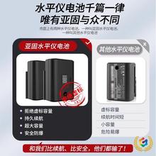 ?ˮƽx늳t⾀ͨ;Gƽˮx