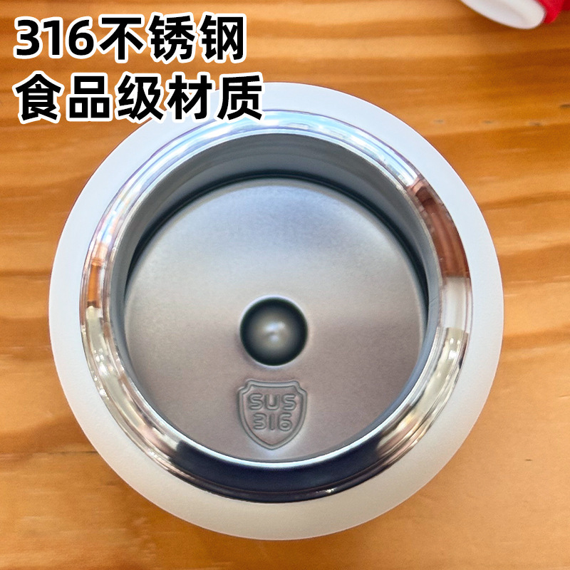 拎拎壶女生高颜值可爱双饮保温杯大容量水杯便携手提学生开学批发|undefined