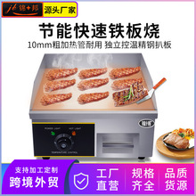 ǠtôFץCƽ~茟CFt~C