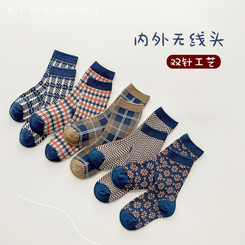 2024 Children's Socks Autumn and Winter Double Needle Zero Thread Medium Socks Autumn Retro Style Mid-Tube Socks Boys' Socks Wholesale
