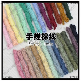 �ִ����K3̖�ִ��޾���1.0mm���黨���K�����K����Ī�m��ɫ������