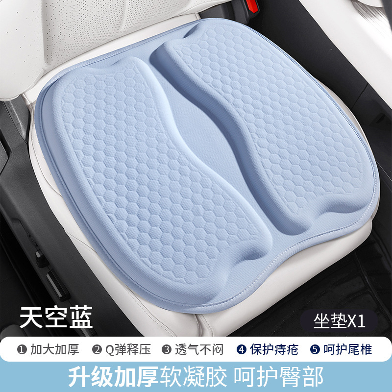 Wholesale Car Seat Cushion Summer Cooling Pad Breathable Gel Seat Pad for Hemorrhoids Single Piece Summer Ice Pad for Long Sitting