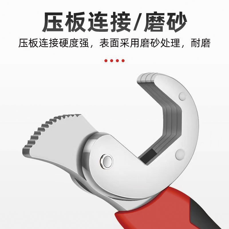 Fabricante genuino, juego de llaves universales multifunción, llave pequeña, grifo transfronterizo de autoajuste, alicates de tubo general