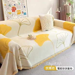 ins�L��؈ץɳ�l���F�����sɳ�l�����f��ȫ���ļ�ͨ�ÿ����w��̺