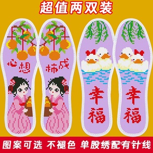 2025���¿�Ь�|ʮ�ֽ����Ʒ�ֹ���Ů������������͸��