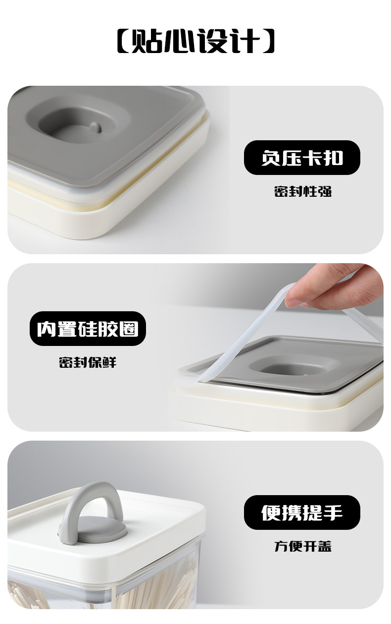 详情_16.jpg