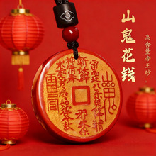 �����Ʒ��ɰɽ�����X�����S��������ɰ���{�������l