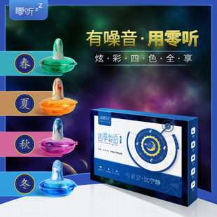 �� �����lʿ������˯�߶���4���b���I����˯�X��Ů��������
