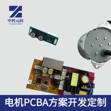 ���M늙C�����Ӱ��_�l�o��ͨ���{���W�j�C����늙C�����OӋ