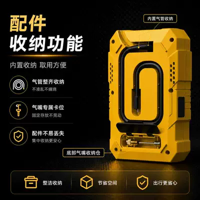 Car Emergency Jump Starter, Hava nasosu