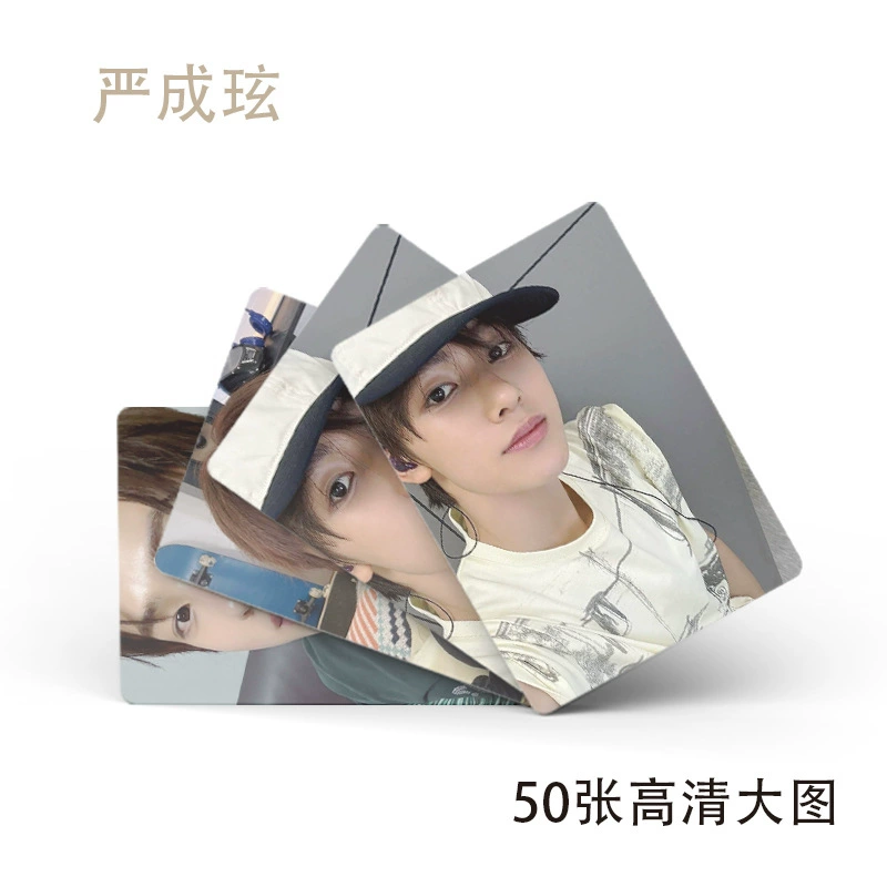 Подарочная коробка для фотокарточек SEONGHYEON Yim Sung Hyun с 50 лазерными картами участников CORTIS, Ломо карты открытки