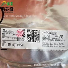TPS7A4701RGWT ˿ӡ7A4701 ԭװ��Ʒ TPSϵ�е�ѹ��������ѹ��